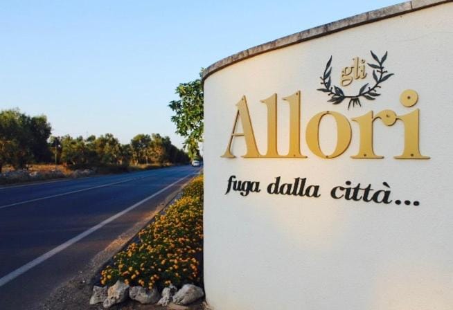 Facade/entrance, Property logo or sign