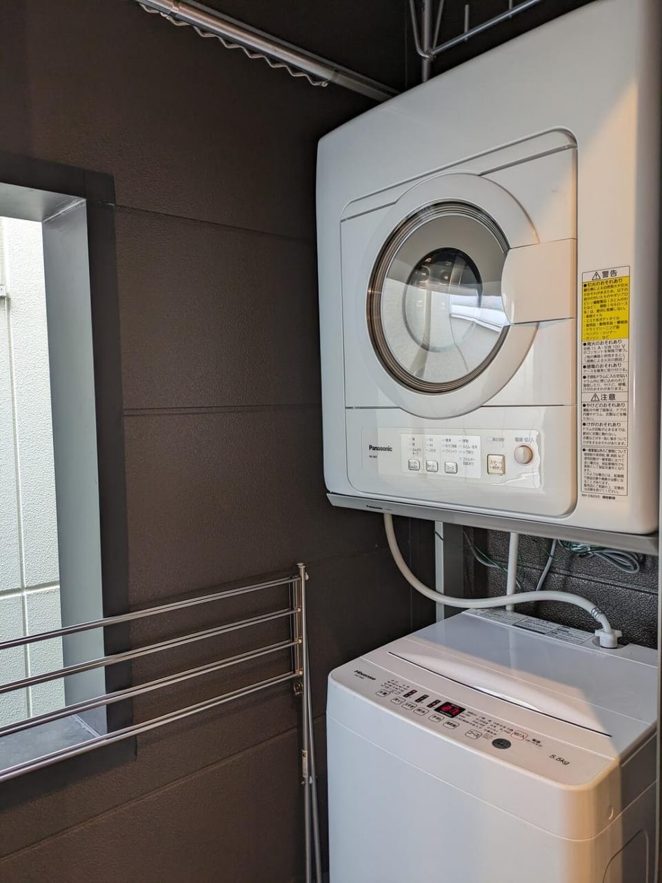 Kunel Yadocari 2F Apartment in Osaka