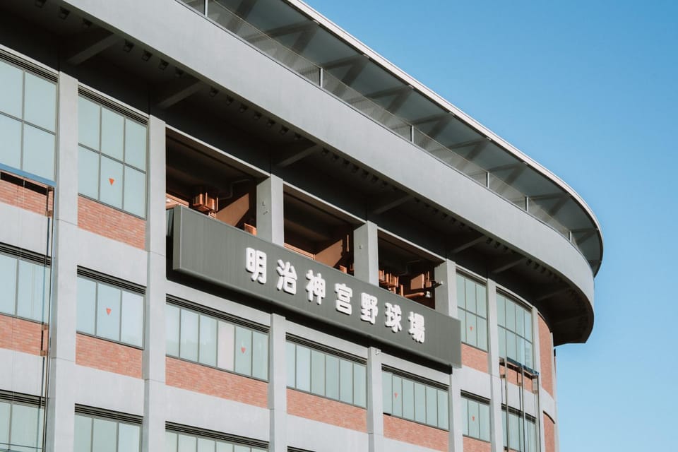 SEADINERS VILLA AOYAMA Tokyo First Metropolis Villa Pool Sauna BBQ Villa in Shibuya