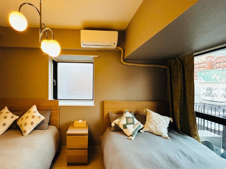 Tsuki Sumi House Apartment in Shinjuku