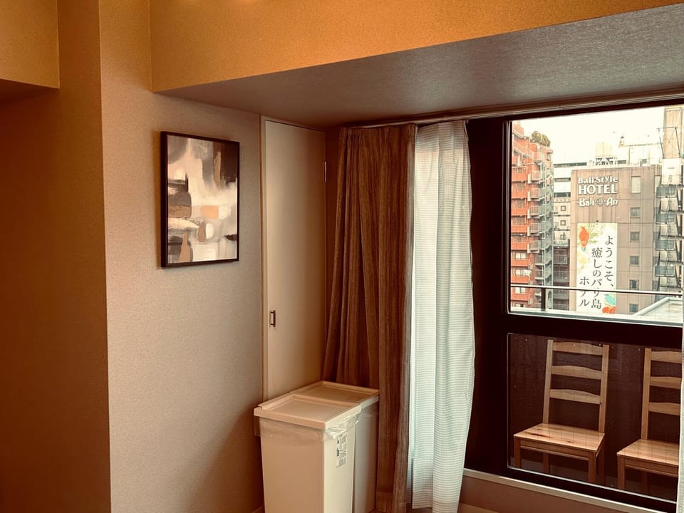 Tsuki Sumi House Apartment in Shinjuku