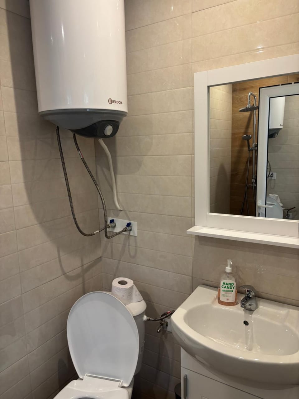 Уют Apartment in Blagoevgrad Province