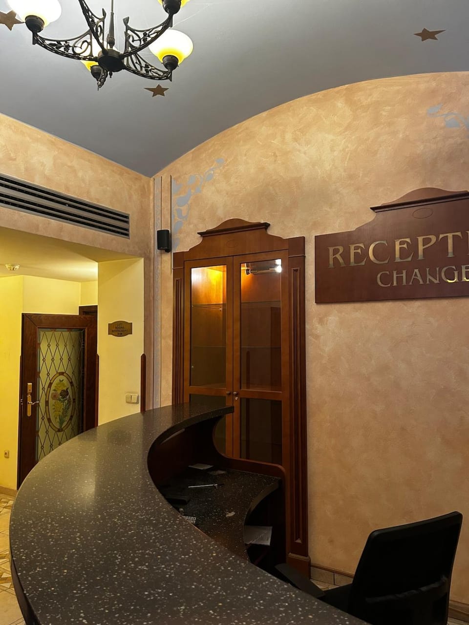 Lobby or reception