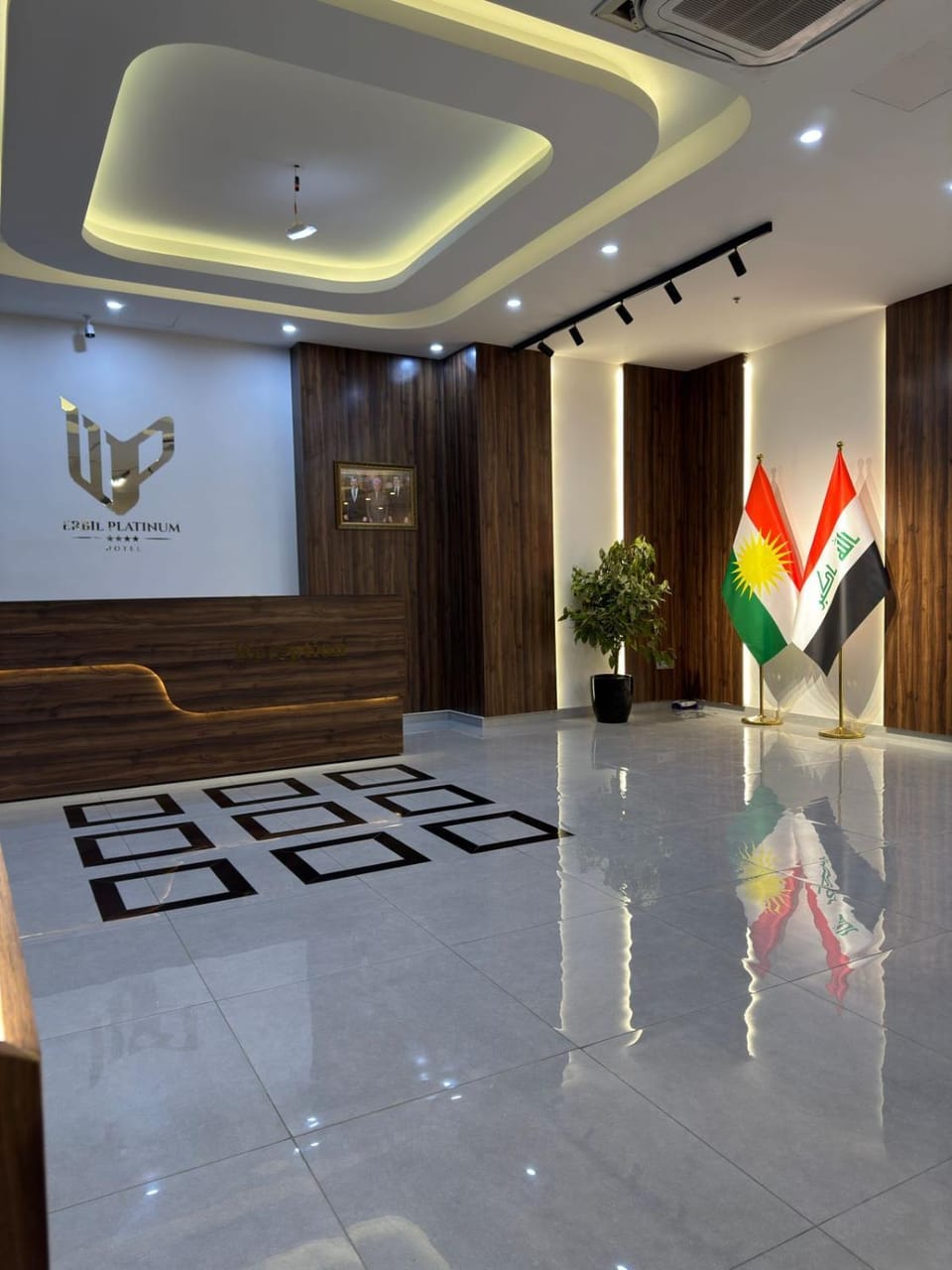 Lobby or reception
