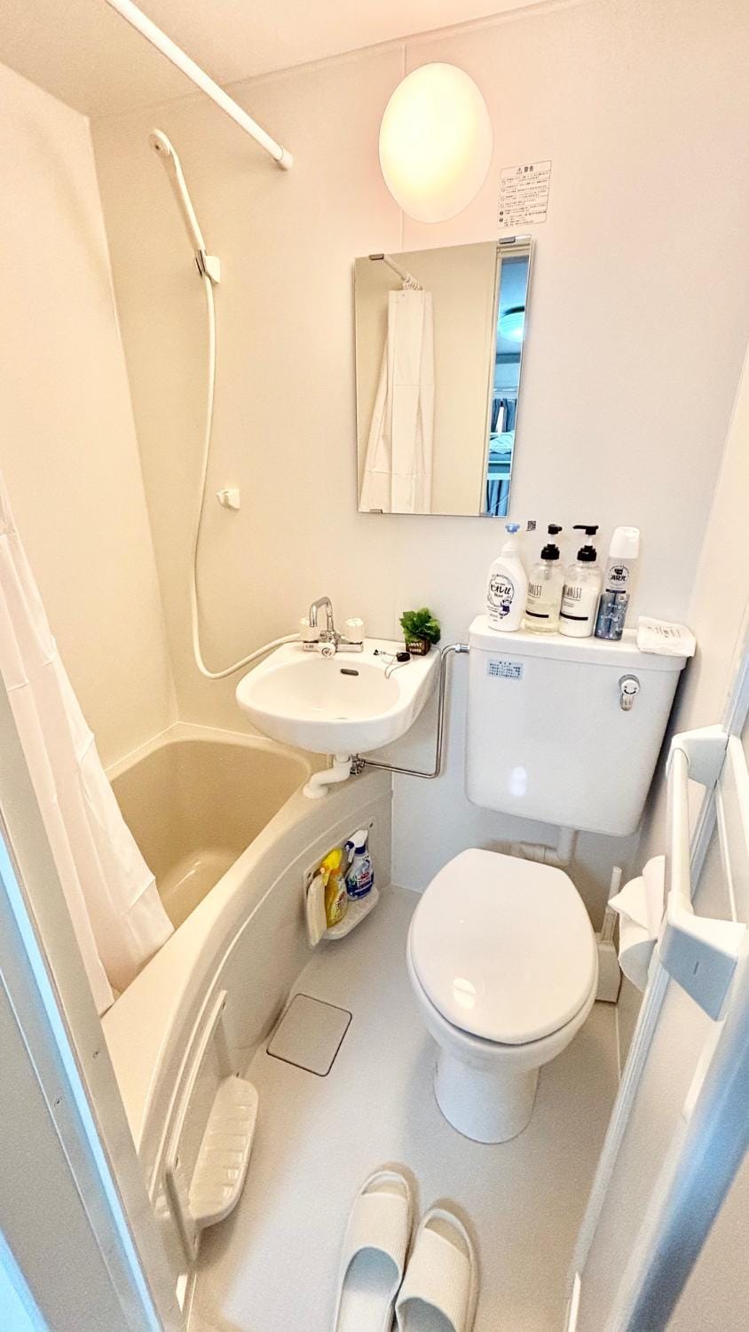 Shower, Toilet, Bathroom, Bath