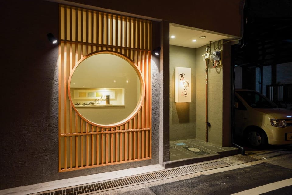 Property building, Facade/entrance