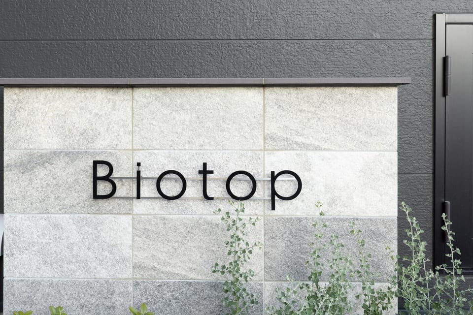 Bio Top Apartment Stay Apartment in Fukuoka
