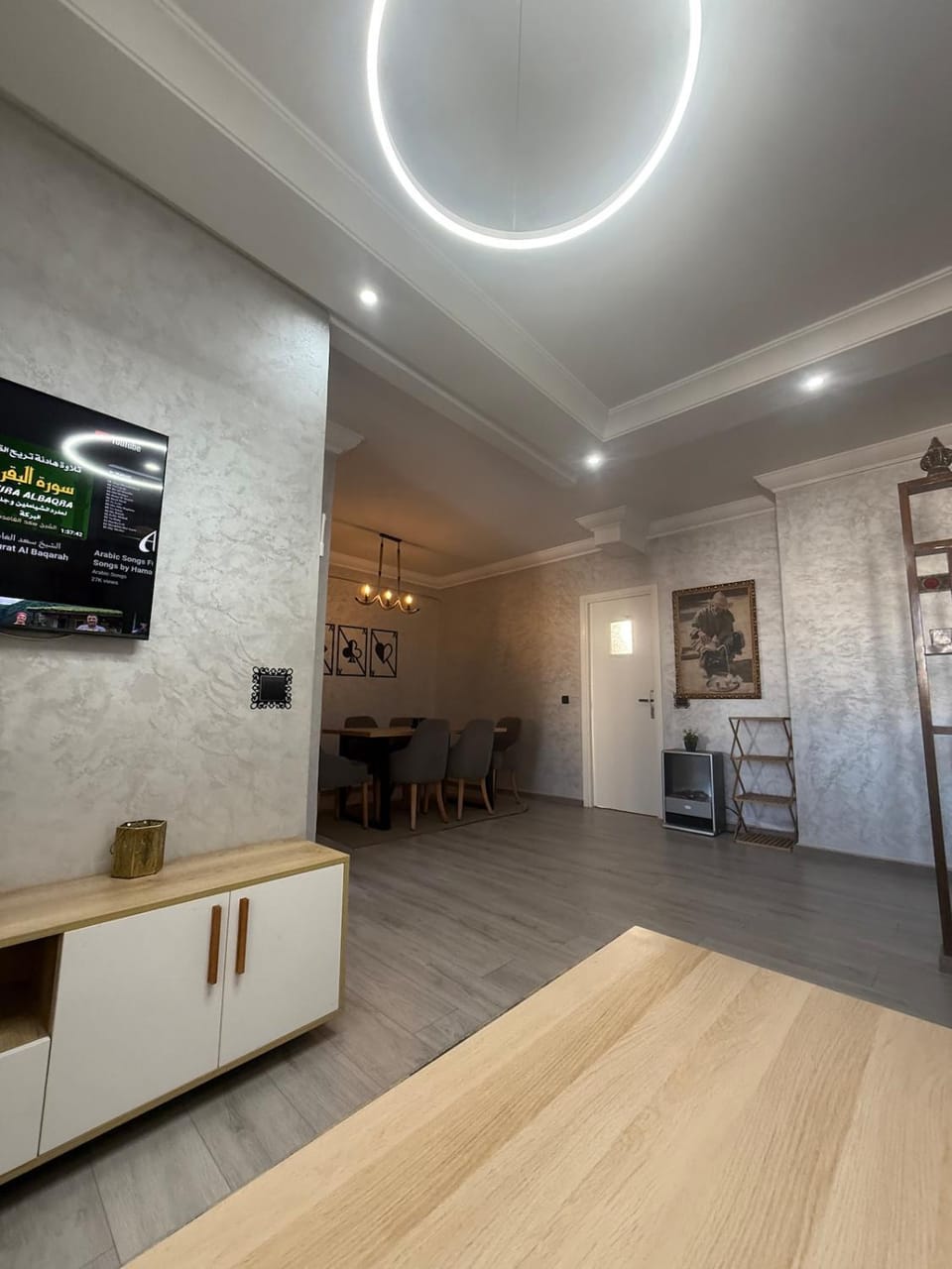 Lumineux cosy appartement - océan Rabat Apartment in Rabat