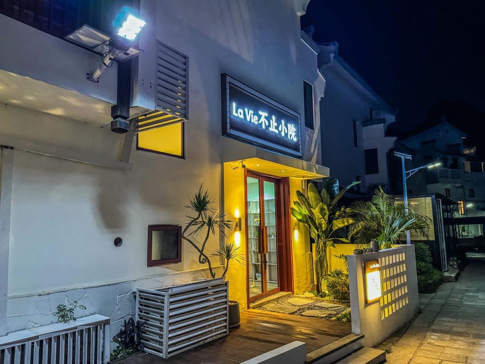 Property building, Night
