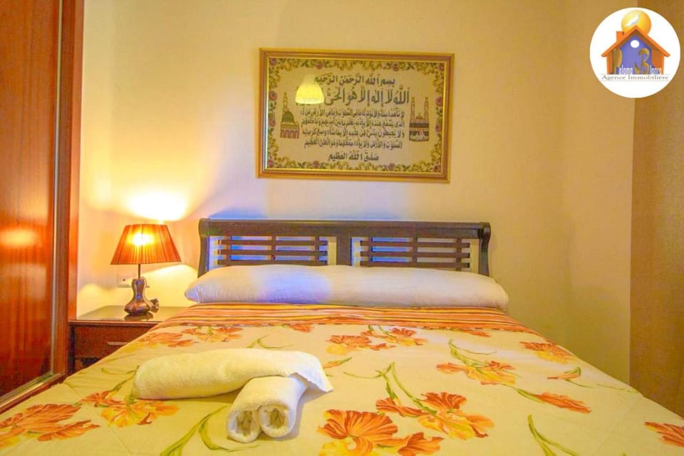 Agence Immobilière Paloma Blanca Apartment in Tangier-Tétouan-Al Hoceima