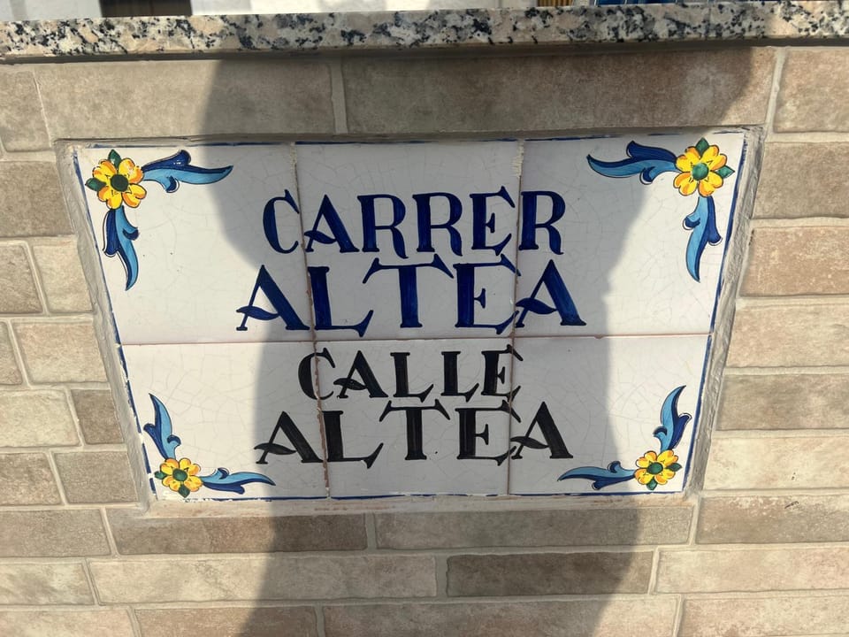 Property logo or sign