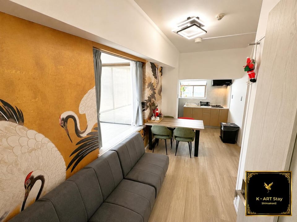 K-ART Stay Shinsakae2 Apartment in Nagoya