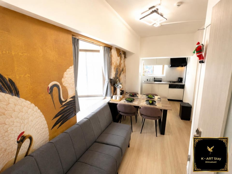 K-ART Stay Shinsakae2 Apartment in Nagoya