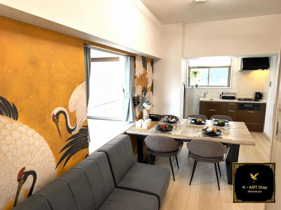 K-ART Stay Shinsakae2 Apartment in Nagoya