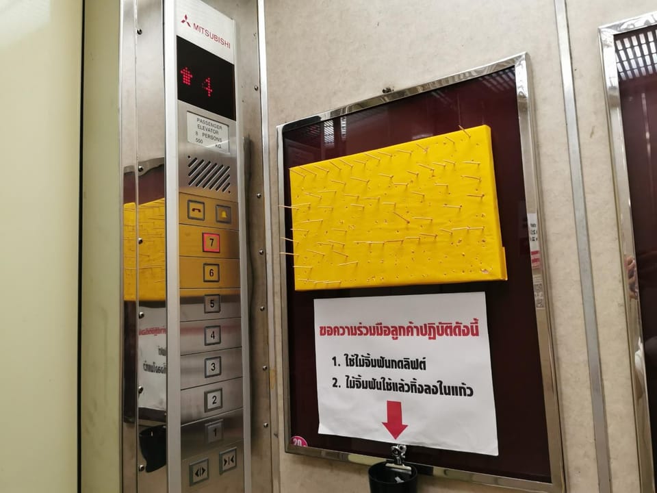 Khon Kaen Hotel Hotel in Laos