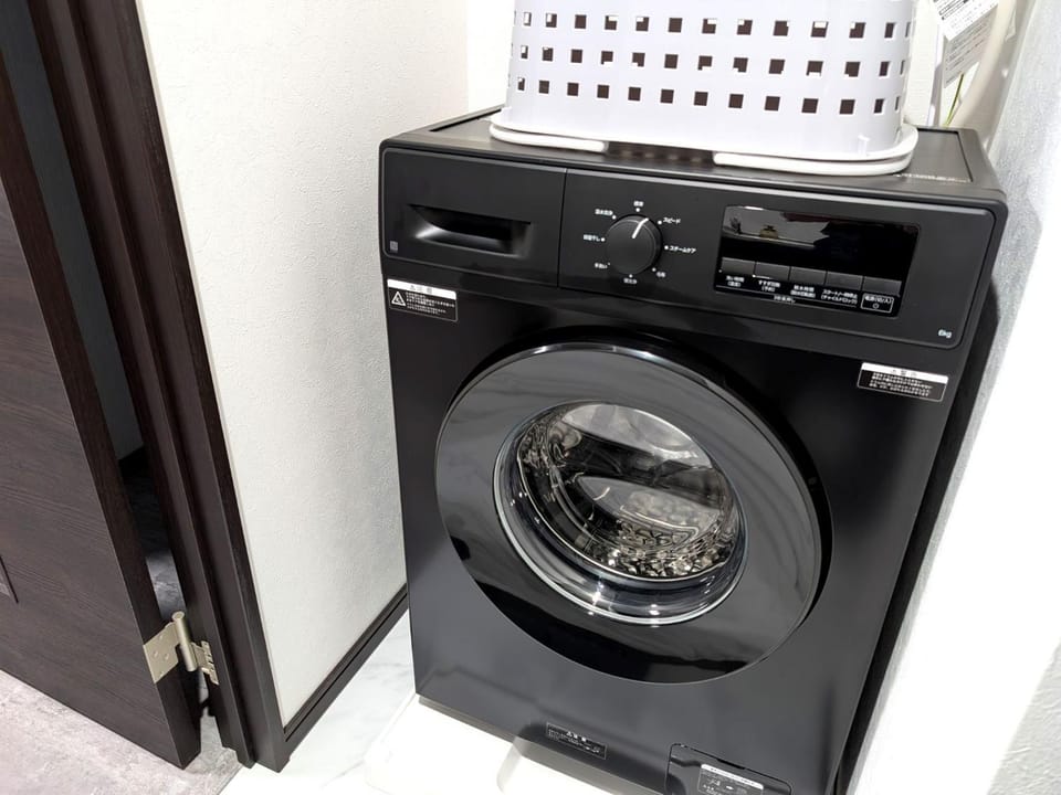 washing machine
