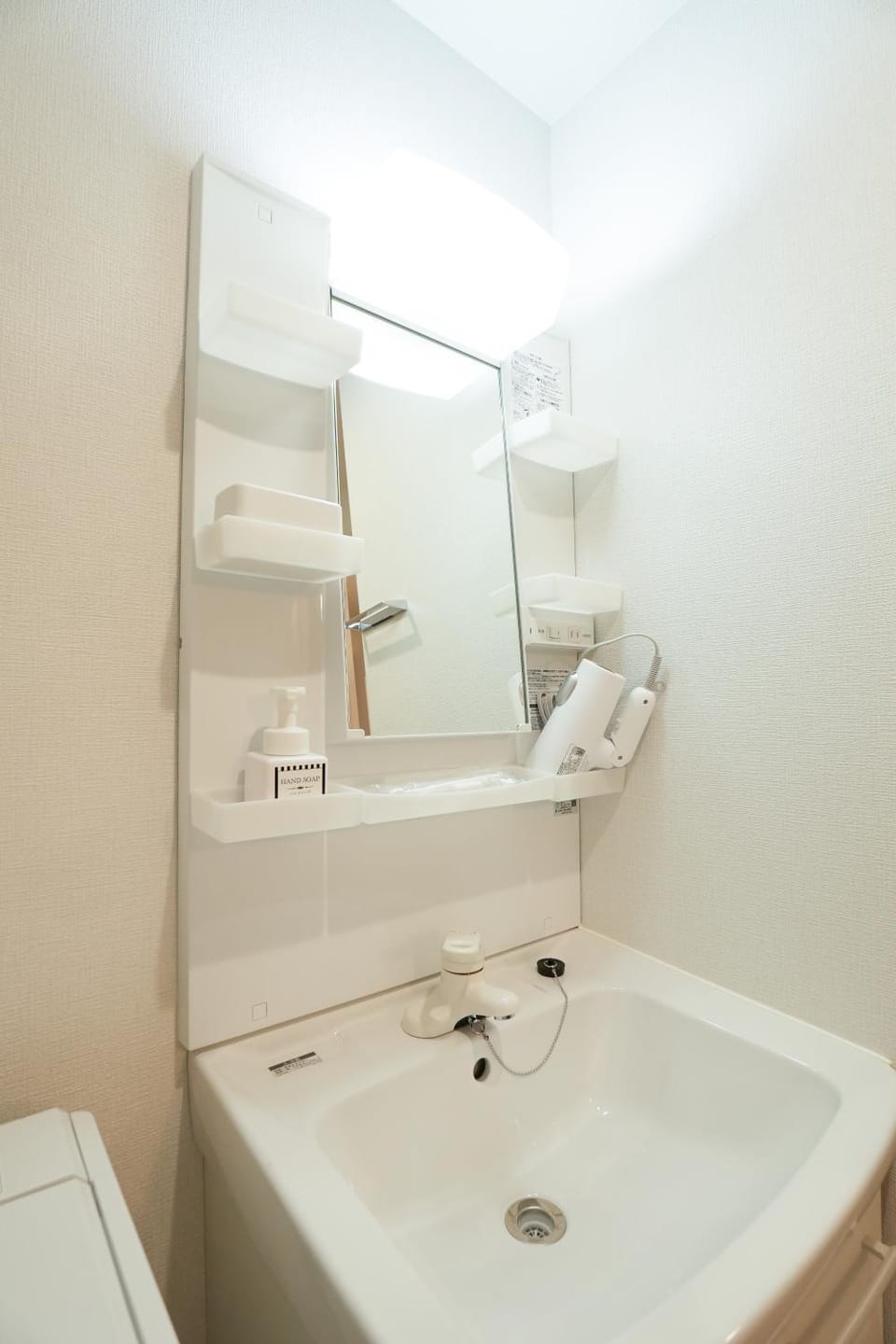 グランシャリオ立花 Apartment in Japan