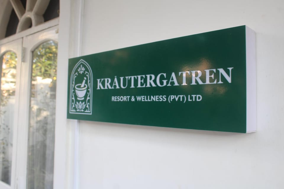 Logo/Certificate/Sign