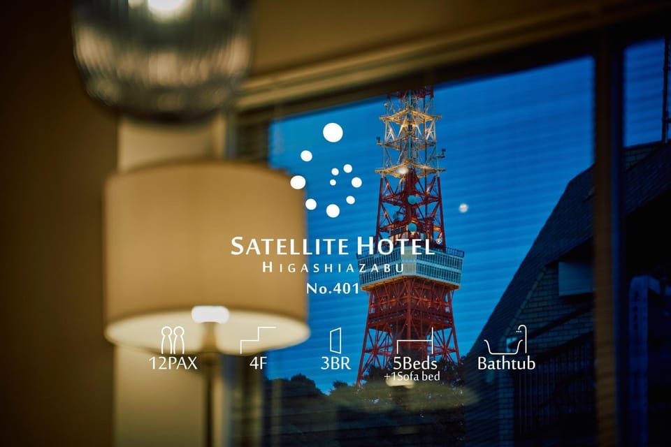 SATELLITE HOTEL Higashiazabu サテライトホテル東麻布 Apartment in Kanagawa Prefecture