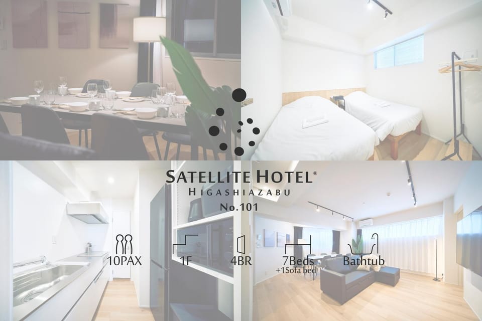 SATELLITE HOTEL Higashiazabu サテライトホテル東麻布 Apartment in Kanagawa Prefecture