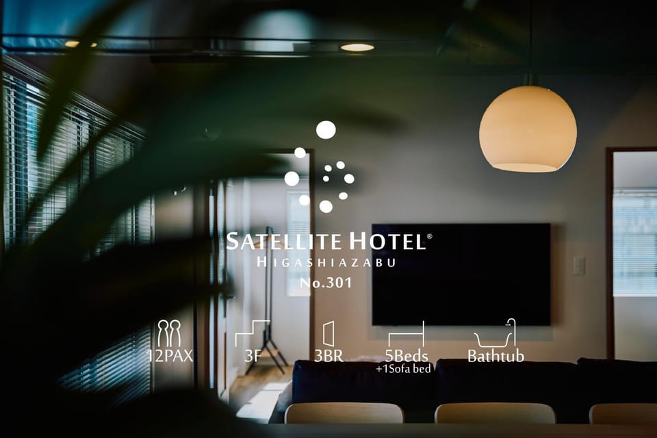 SATELLITE HOTEL Higashiazabu サテライトホテル東麻布 Apartment in Kanagawa Prefecture