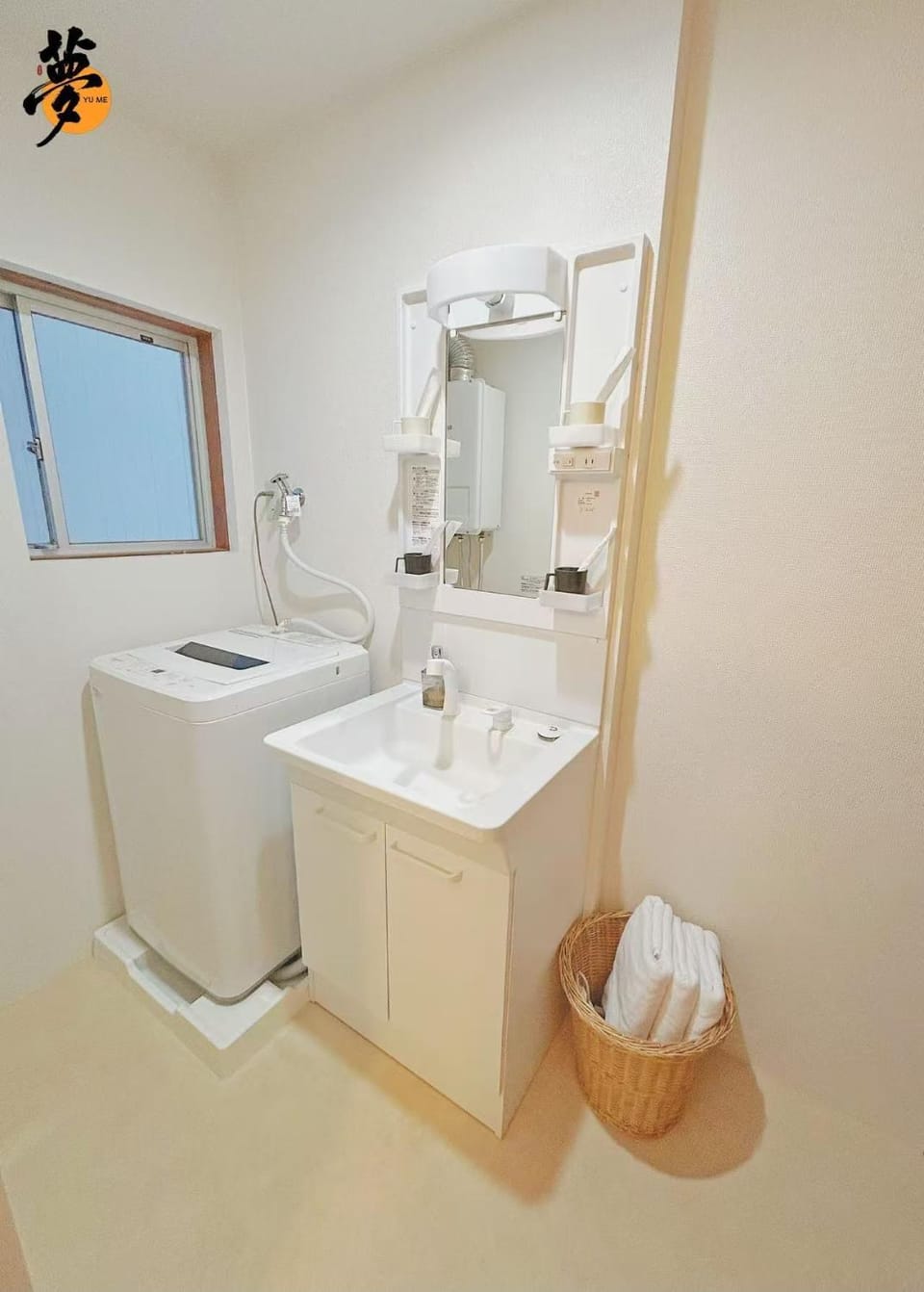 Yume夢 日本橋店 Apartment in Osaka