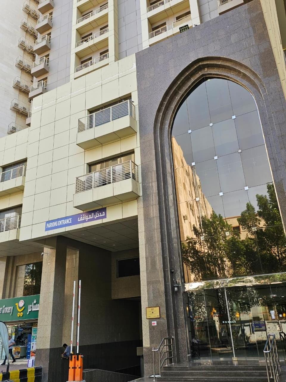 Property building, Facade/entrance, Day