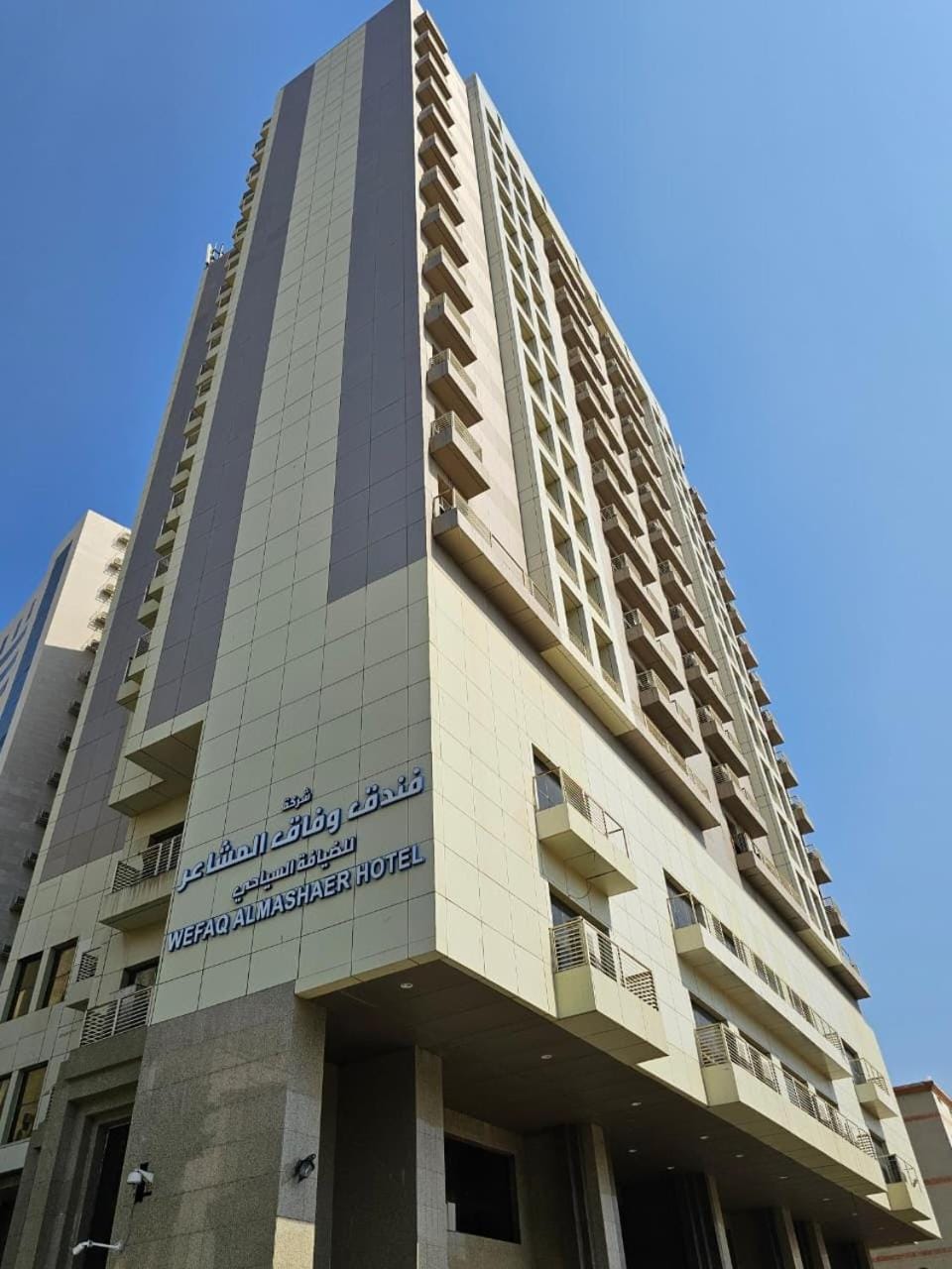 Property building, Day