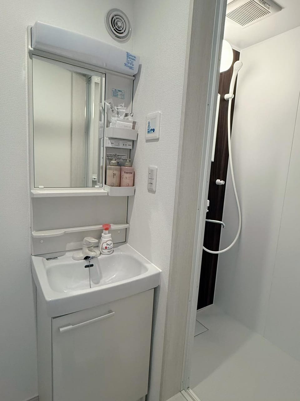 Shower