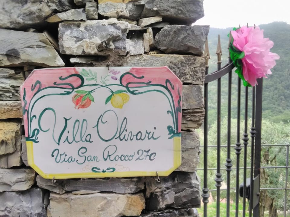 Property logo or sign