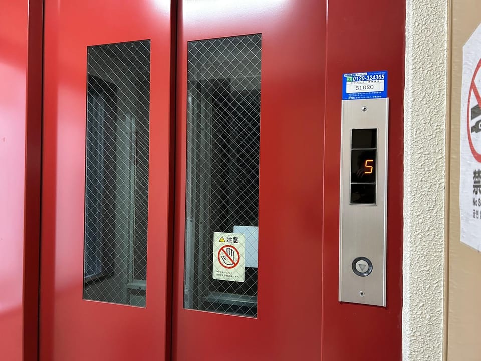 elevator