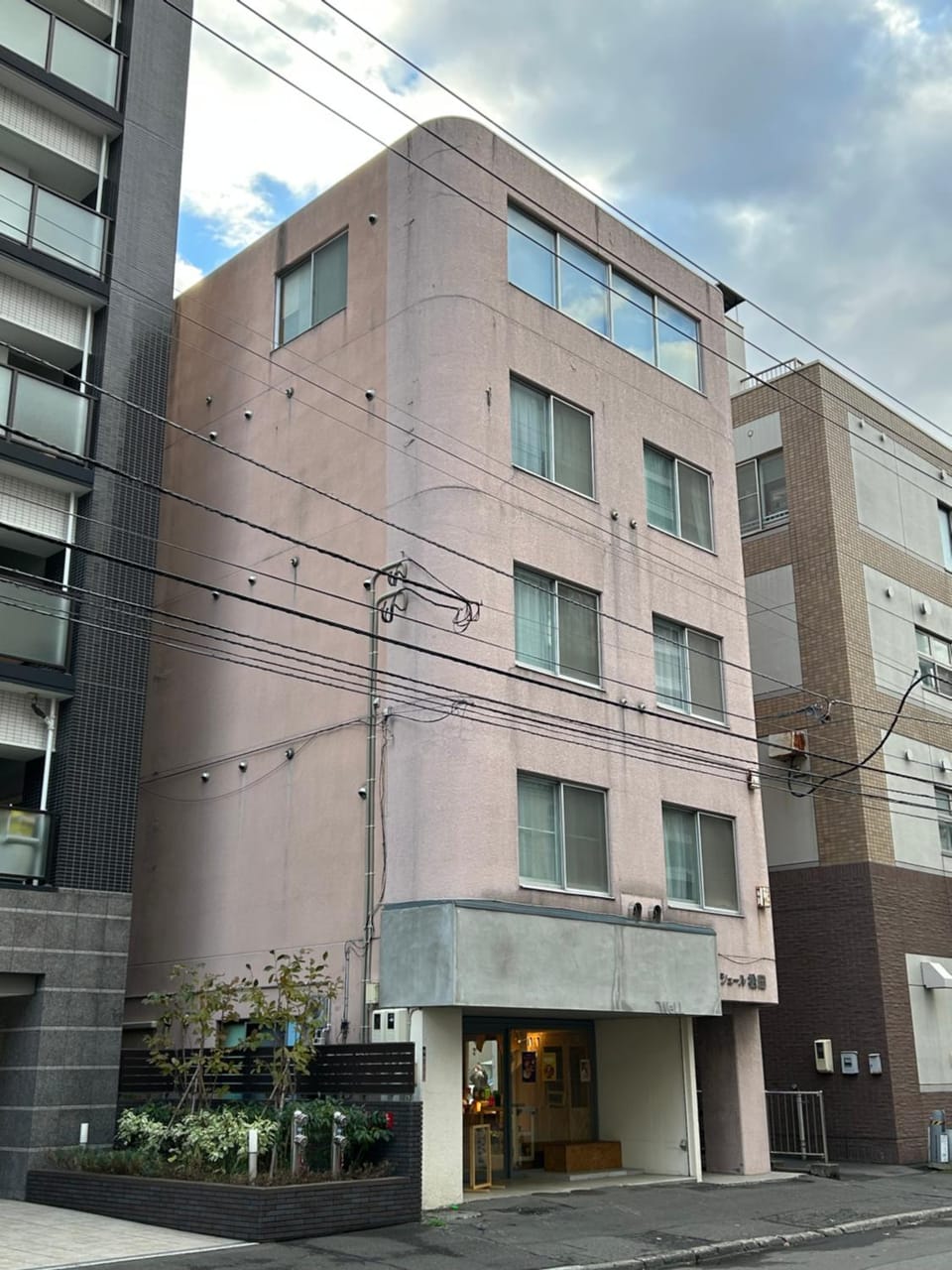 Property building