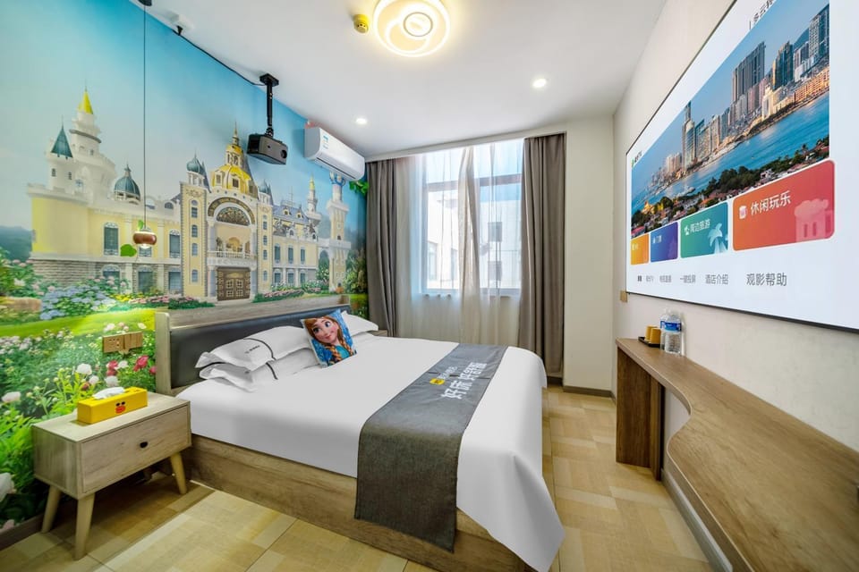 上海君望酒店 享上海浦东机场和迪士尼乐园免费班车接送服务 Hotel in Shanghai