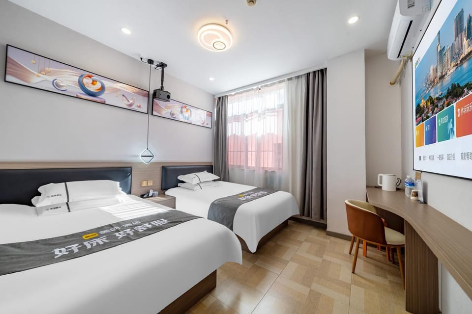 上海君望酒店 享上海浦东机场和迪士尼乐园免费班车接送服务 Hotel in Shanghai