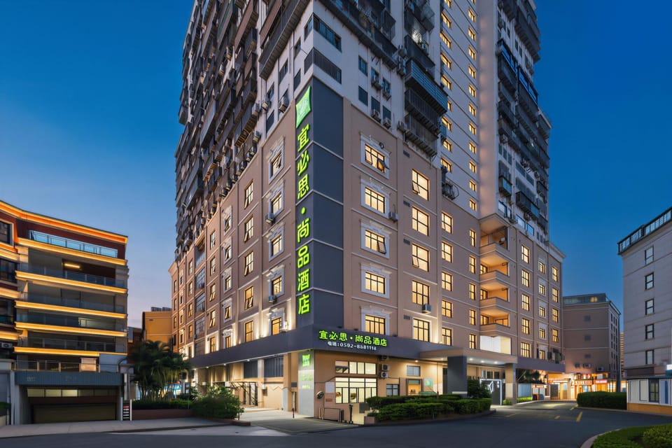 Ibis Styles Xiamen Zhongshan Road Pedestrian Street Hotel in Xiamen