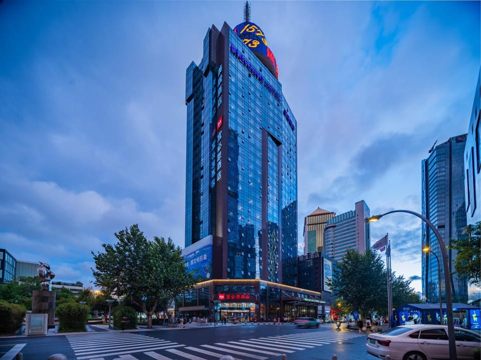 Ibis Chengdu Taikoo Li Chunxi Road Hotel in Chengdu