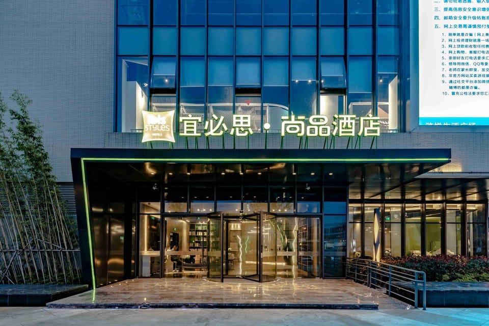 Property building, Facade/entrance