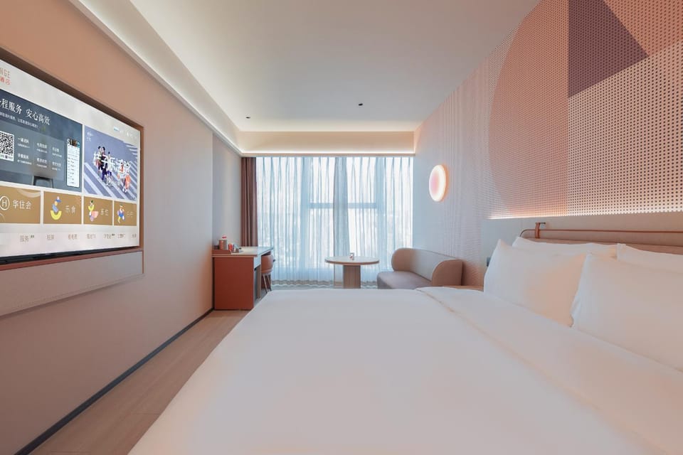 Orange Hotel Fuzhou Taijiang Suning Plaza Hotel in Fujian