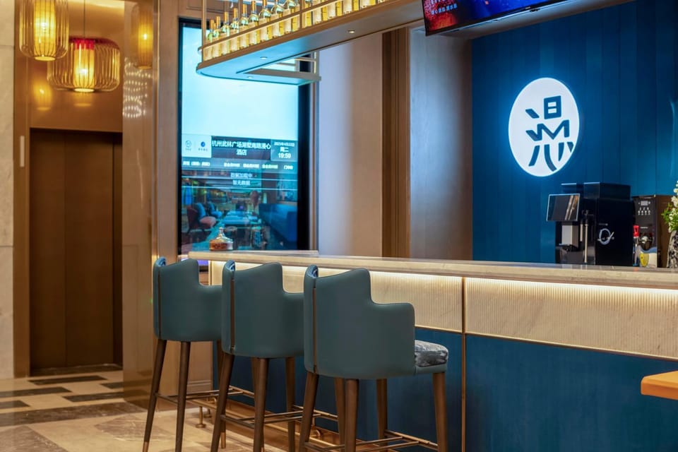 Manxin Hotel Hangzhou Wulin Square South Hushu Road Hotel in Hangzhou