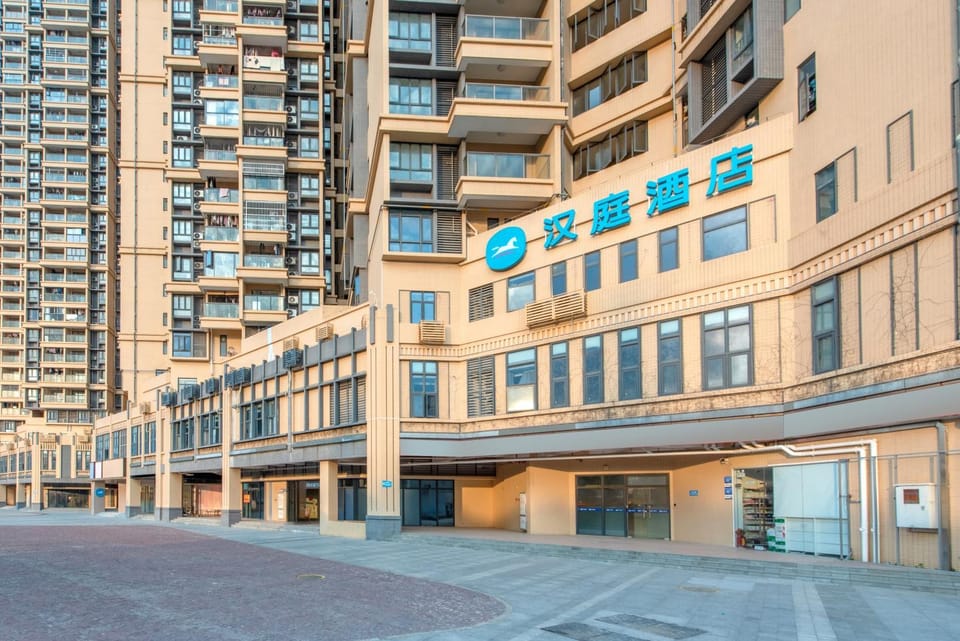 Hanting Hotel Guangzhou Pazhou Convention and Exhibition Center Keyun South Road Hotel in Guangzhou