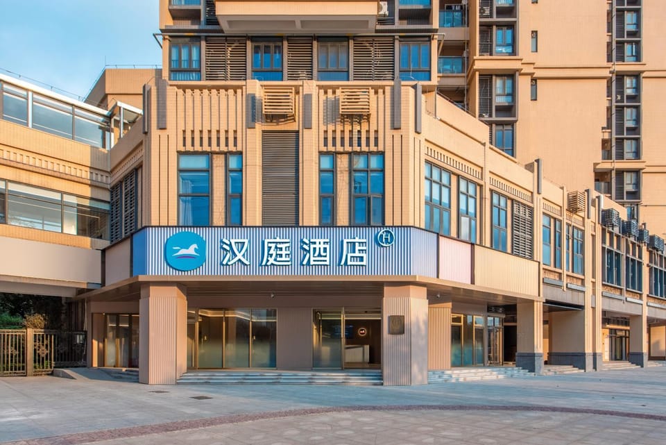 Hanting Hotel Guangzhou Pazhou Convention and Exhibition Center Keyun South Road Hotel in Guangzhou