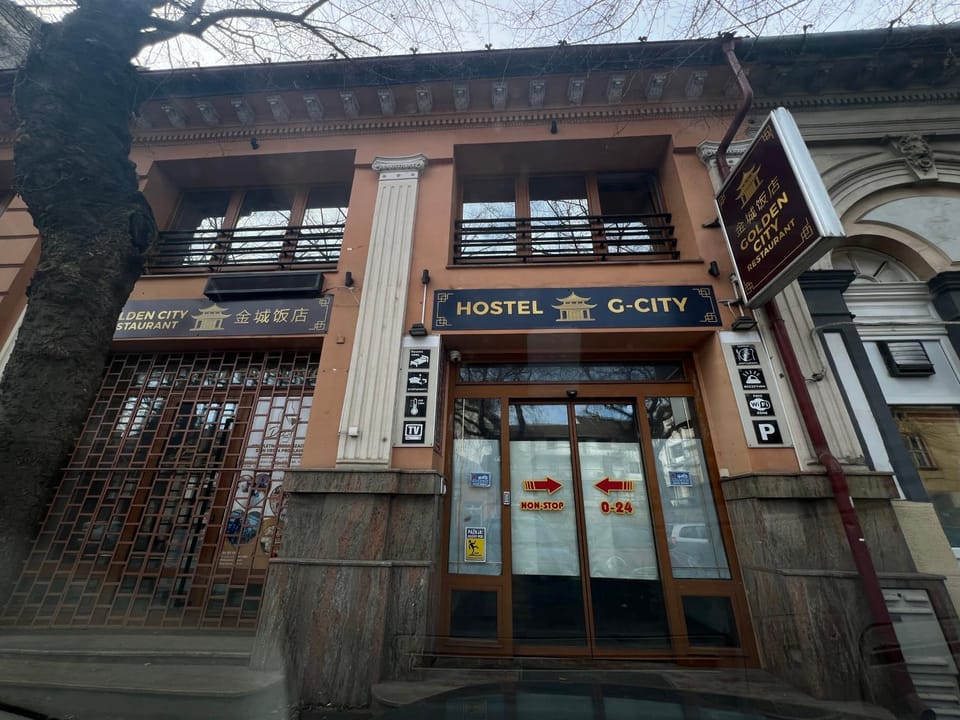 G-CITY Hostel Hotel in Vojvodina