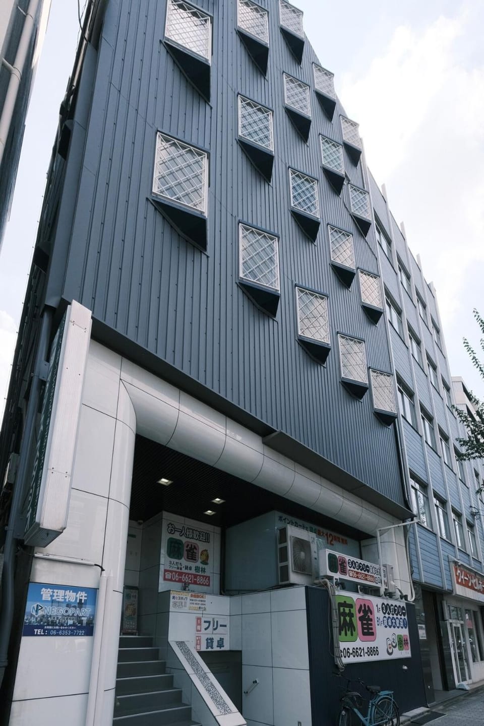 Property building, Day