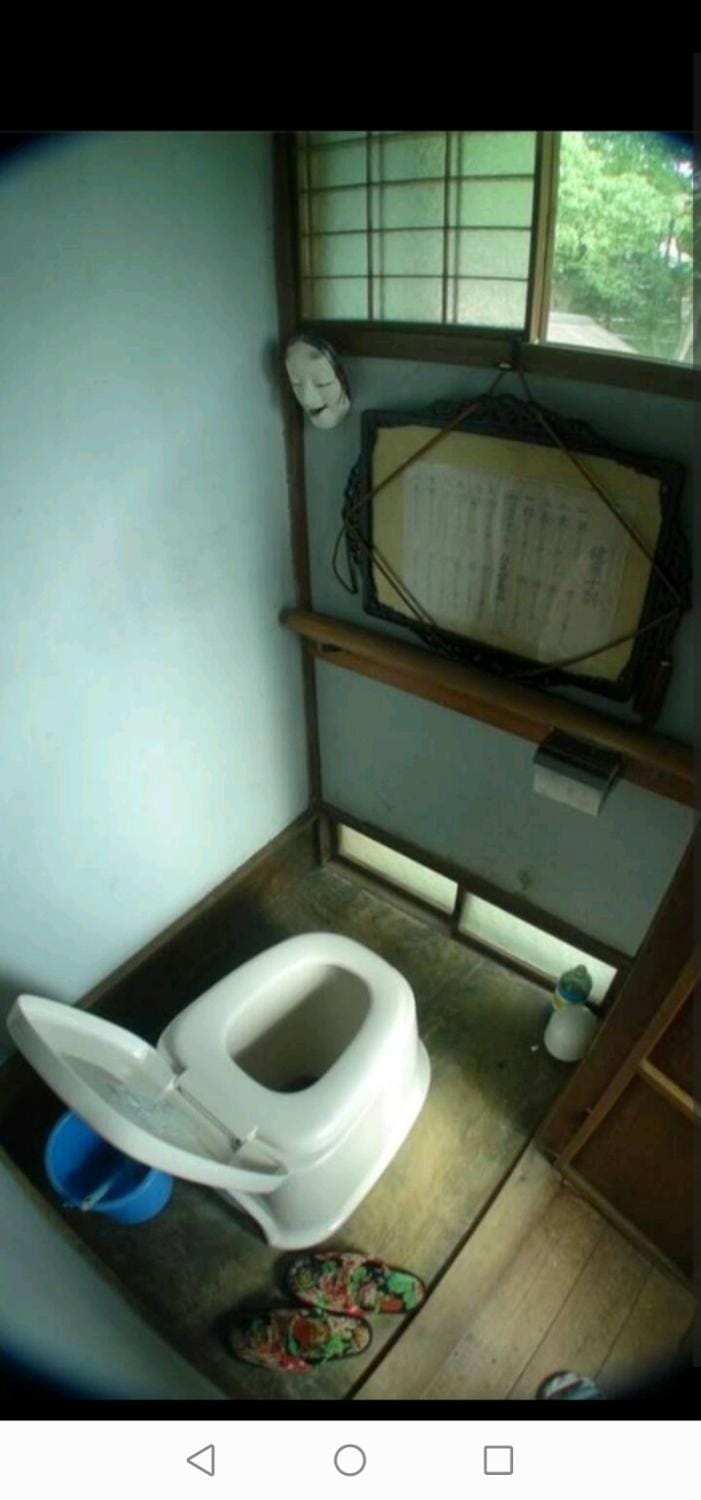 X N dlt not despleyed any posting Vacation rental in Hiroshima Prefecture