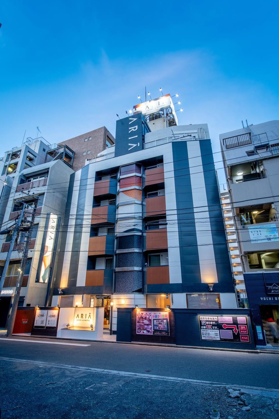 Property building