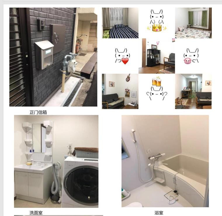 Bathroom, washing machine, dryer