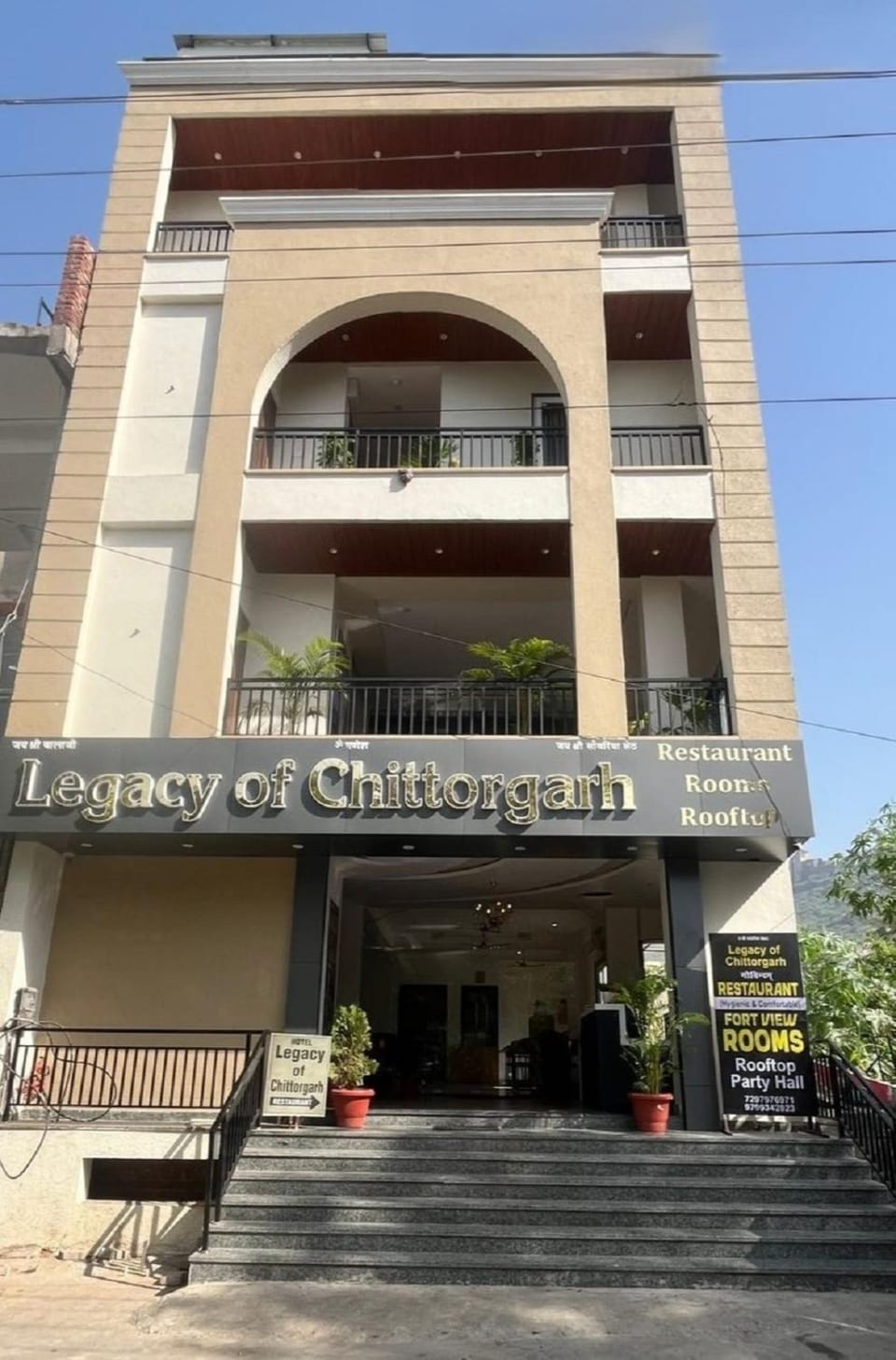 Property building, Facade/entrance