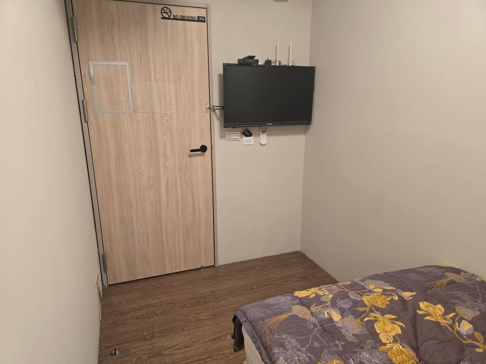 Hao Chi Tao Hotel Inn in Kaohsiung