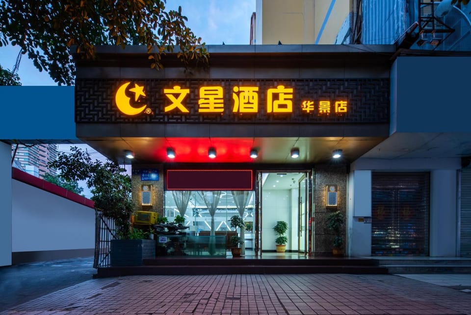 Property building, Property logo or sign