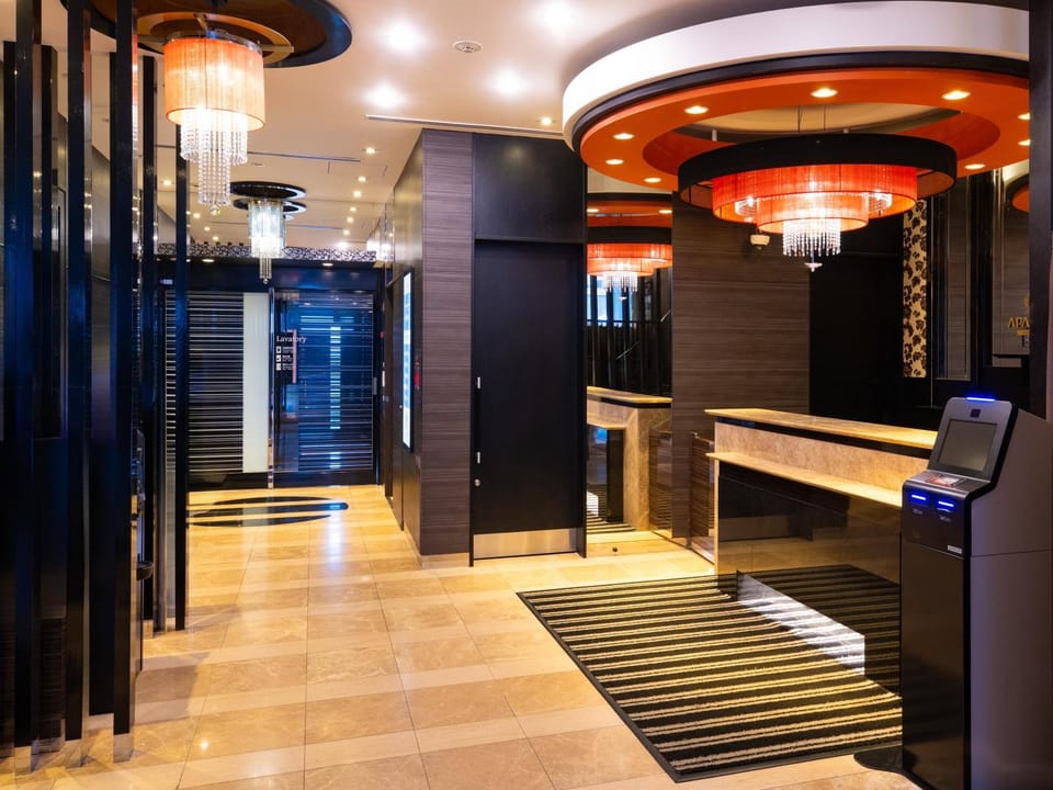 Lobby or reception